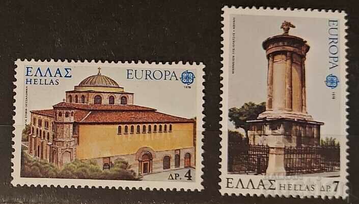 Greece 1978 Europe CEPT Buildings MNH