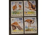 CHAD 2017 WWF Fauna/Birds/Arabian Woodpecker 8€ MNH