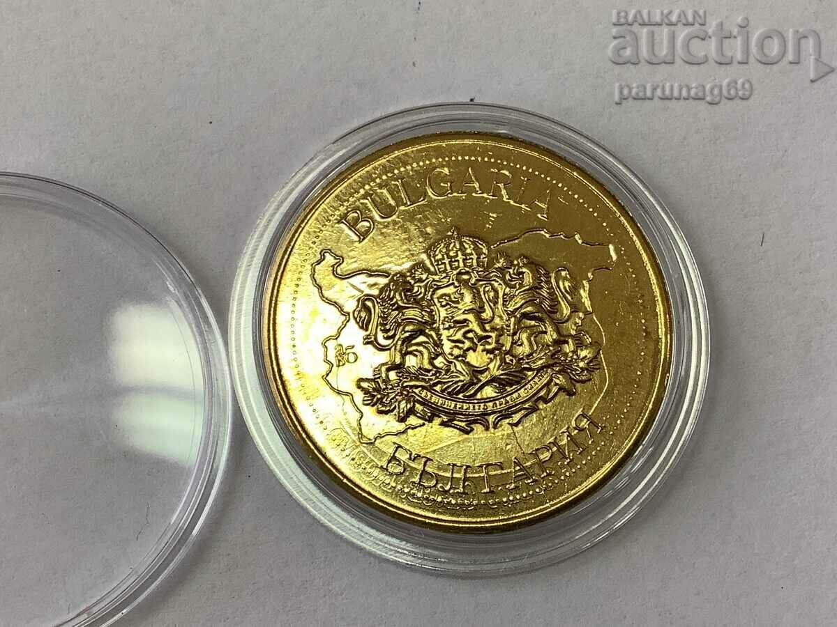 Bulgarian heritage - ALAJA MONASTERY with price 12.00 BGN | € 6.14 Bulgarian heritage - ALAJA MONASTERY with price 12.00 BGN | € 6.14