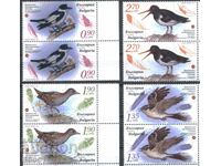 Pure Stamps Fauna Endangered Birds 2023 din Bulgaria