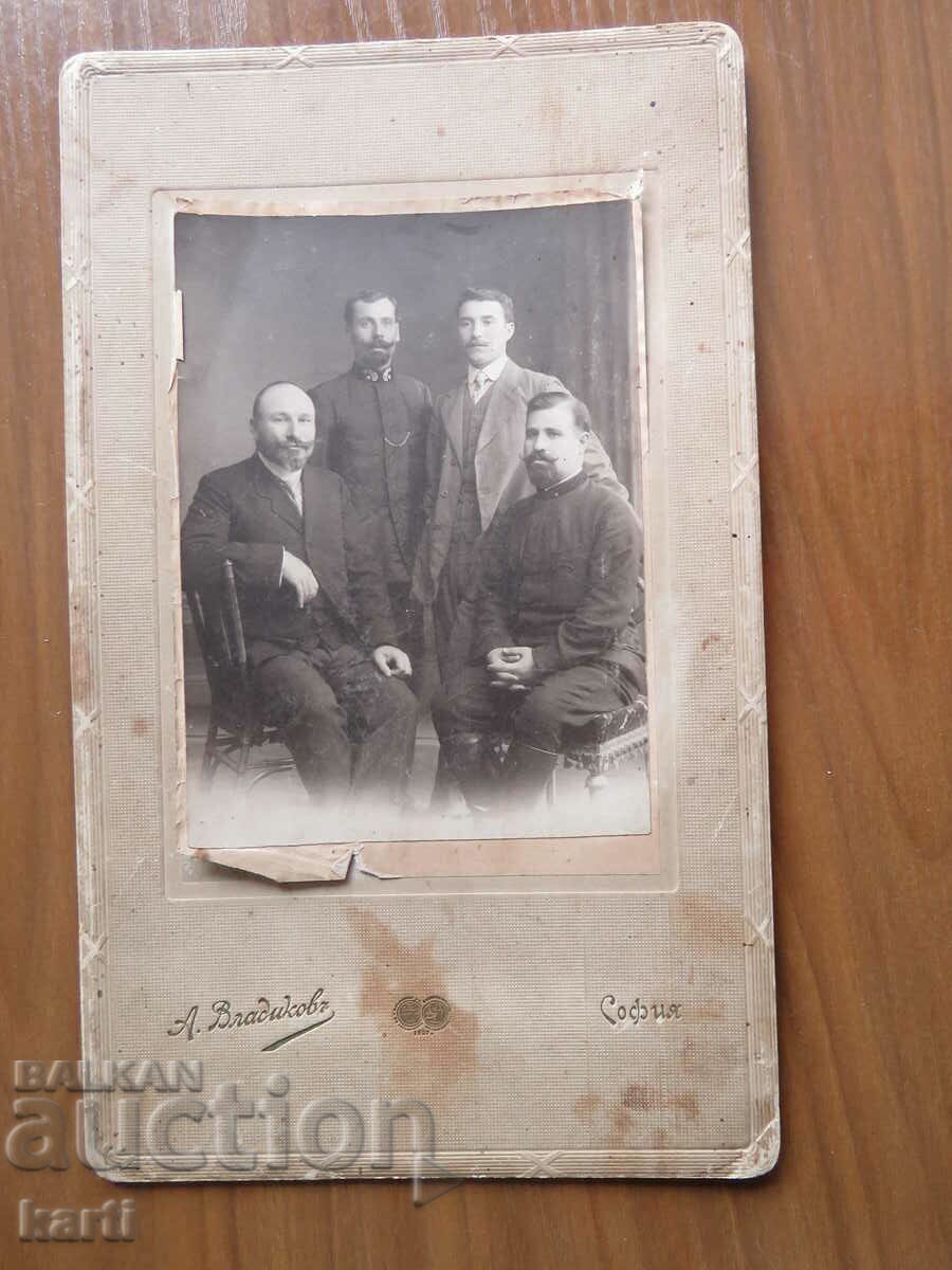 OLD PHOTO - CARDBOARD - A. VLADIKOV - SOFIA - LARGE with price 24.99 BGN | € 12.78 OLD PHOTO - CARDBOARD - A. VLADIKOV - SOFIA - LARGE with price 24.99 BGN | € 12.78