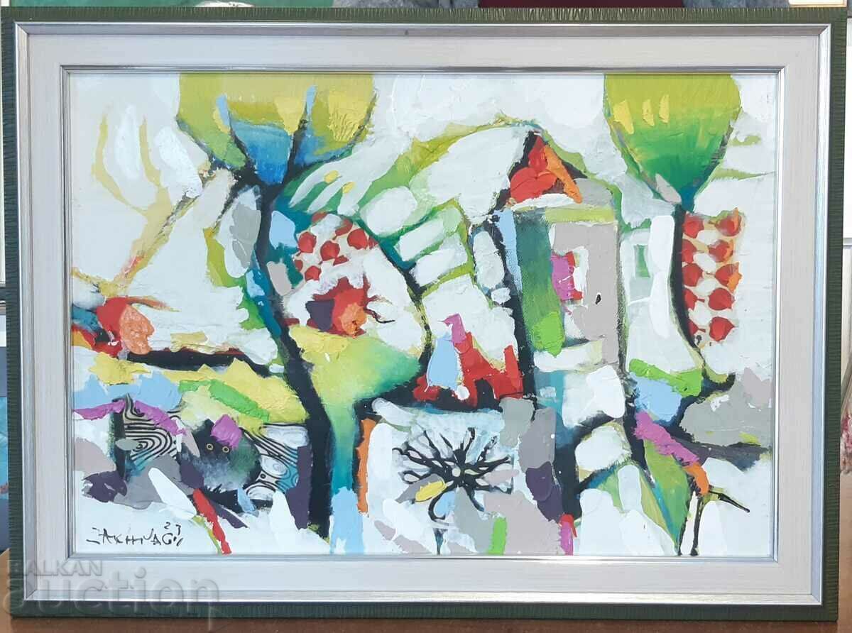 Πίνακας του Ivan Yakhnadzhiev Τοπίο 14 λαδομπογιές Πίνακας του Ivan Yakhnadzhiev Τοπίο 14 λαδομπογιές