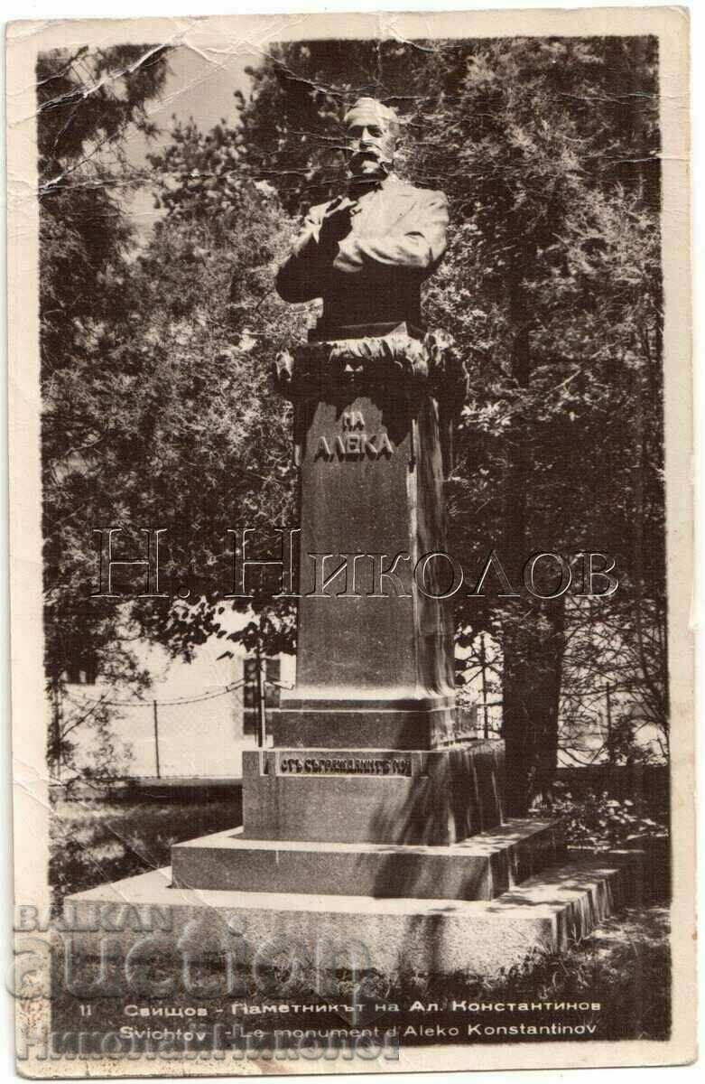 OLD CARD SVISHTOV MONUMENT ALEKO KONSTANTINOV G564