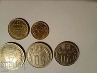 Lot of Bulgarian coins from 1990.