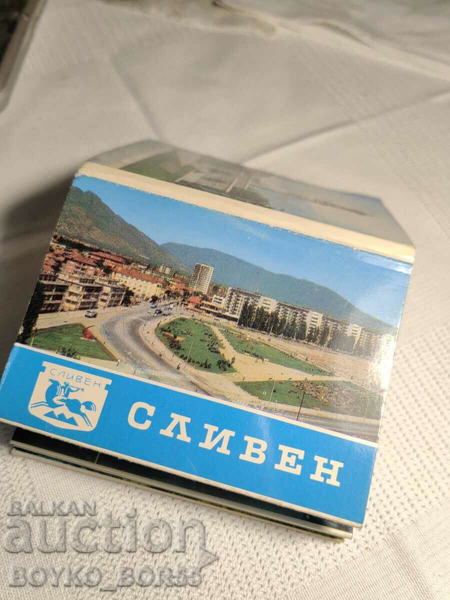 Delivery of Rare Diplyanka Postcards Card Sliven