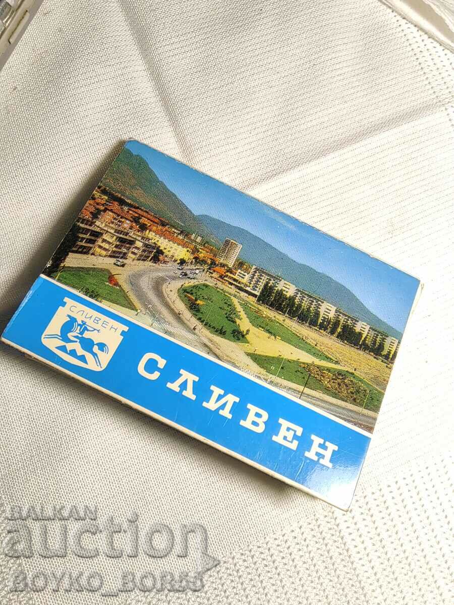 Rare Diplyanka Postcards Card Sliven