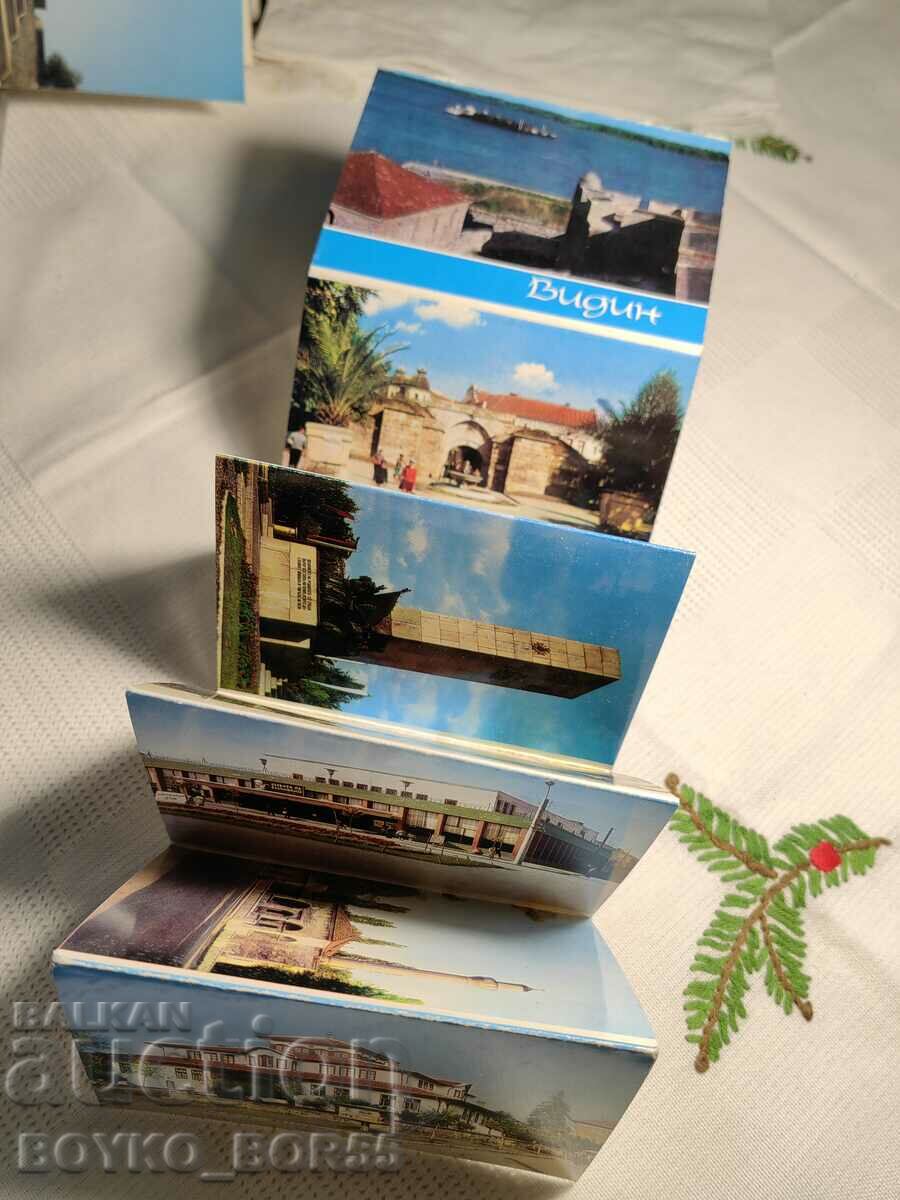 Rare Diplyanka Postcards Card Vidin with price 7.00 BGN | € 3.58 Rare Diplyanka Postcards Card Vidin with price 7.00 BGN | € 3.58
