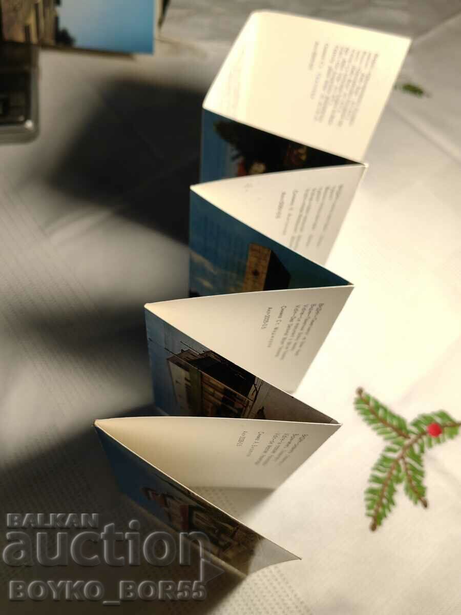 Auction Rare Diplyanka Postcards Card Vidin Auction Rare Diplyanka Postcards Card Vidin
