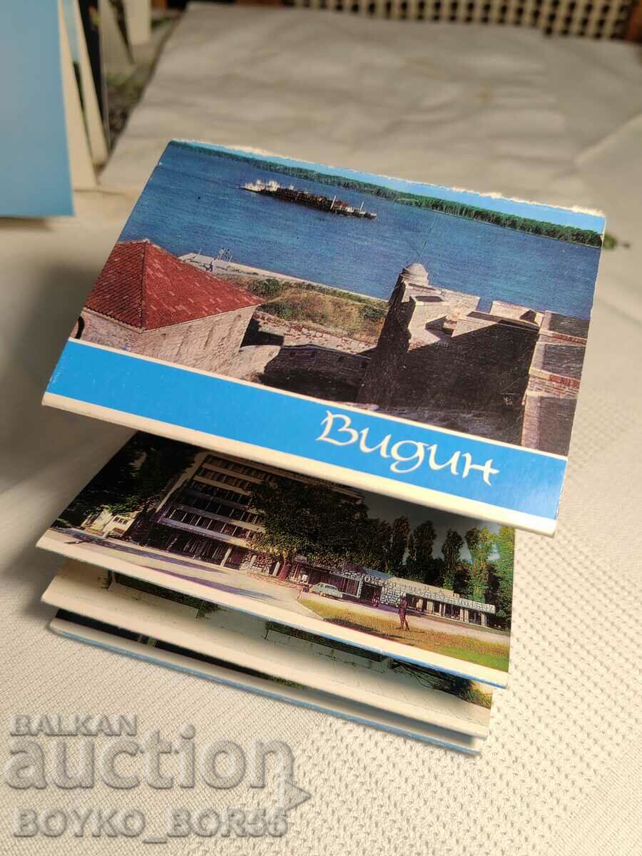 Delivery of Rare Diplyanka Postcards Card Vidin Delivery of Rare Diplyanka Postcards Card Vidin