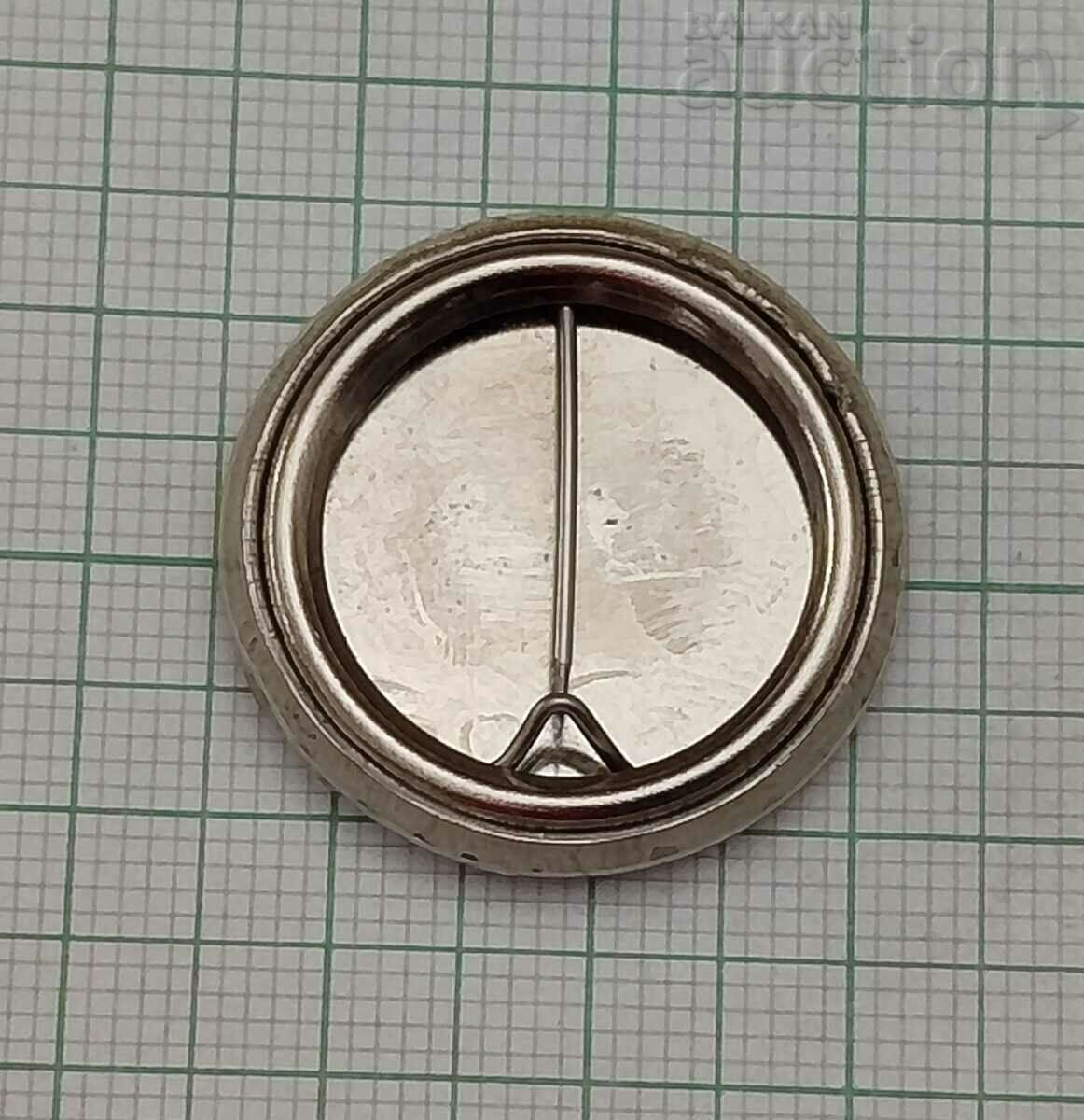 TROYAN SKINS MUSIC BADGE with price 5.00 BGN | € 2.56 TROYAN SKINS MUSIC BADGE with price 5.00 BGN | € 2.56