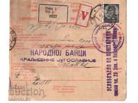 Document about the expedition from Niš to Skopje in 1940