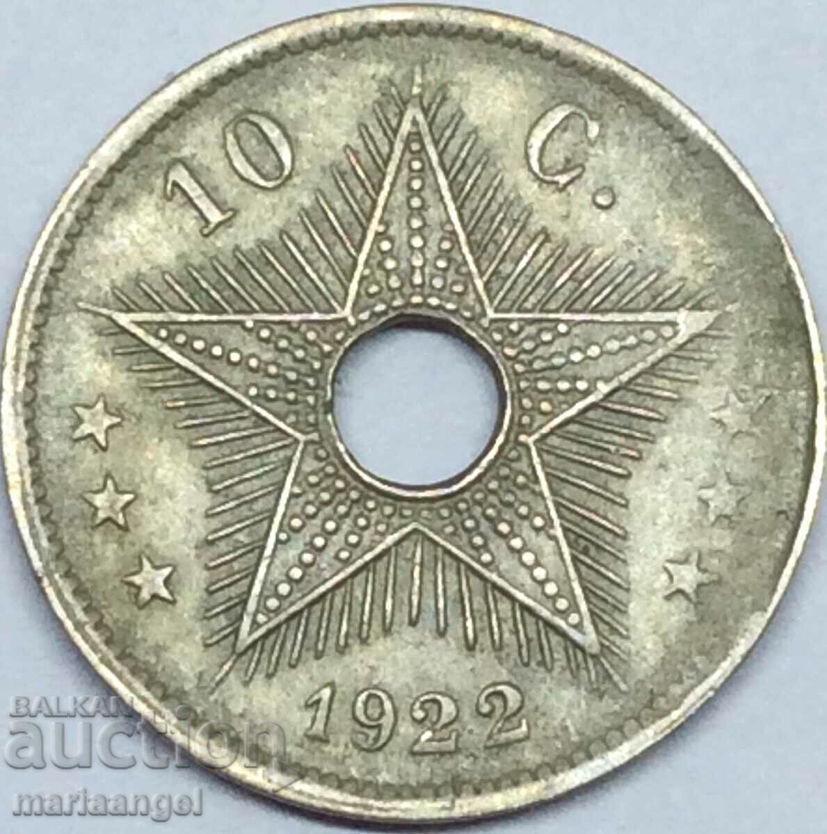 Белгийско Конго 1922 10 сантима
