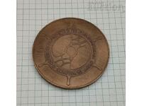 ΜΟΝΤΕΛΟ ΠΛΟΙΟΥ SPORTS WORLD ΑΓ. ΖΑΓΟΡΑ 1983. ΜΕΤΑΛΛΙΟ ΠΛΑΚΕΤΑ