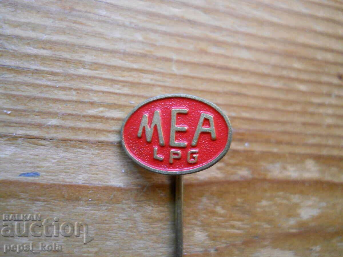 badge "MEA lpg" - liquefied gas company - Netherlands