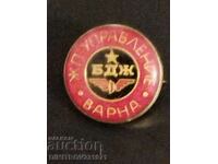 Badge of BDZ, Railway Administration Varna