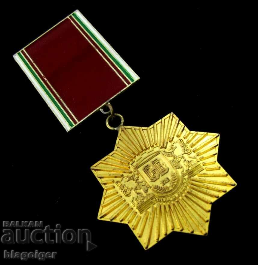 Delivery of Medal for Merit-Construction Troops-BNA Delivery of Medal for Merit-Construction Troops-BNA