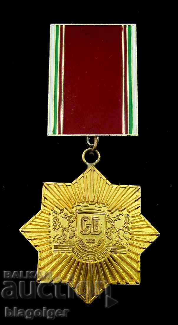 Medalia pentru Merit-Trupe de Constructii-BNA