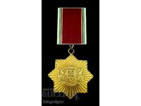 Medal for Merit-Construction Troops-BNA