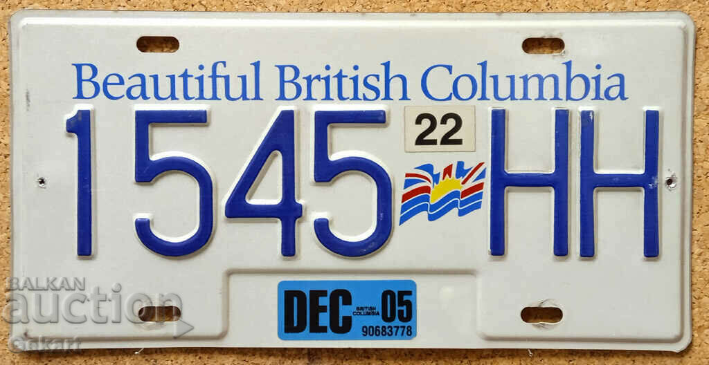 Καναδική πινακίδα κυκλοφορίας BRITISH COLUMBIA