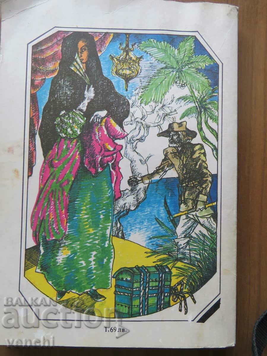 ROBERT STEVENSON - O MIE SI O NOPTI - BASTE cu preț € 0.01 | 0.02 BGN