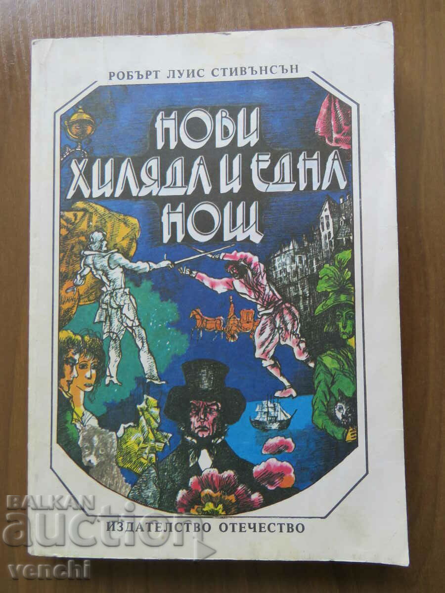 ROBERT STEVENSON - O MIE SI O NOPTI - BASTE