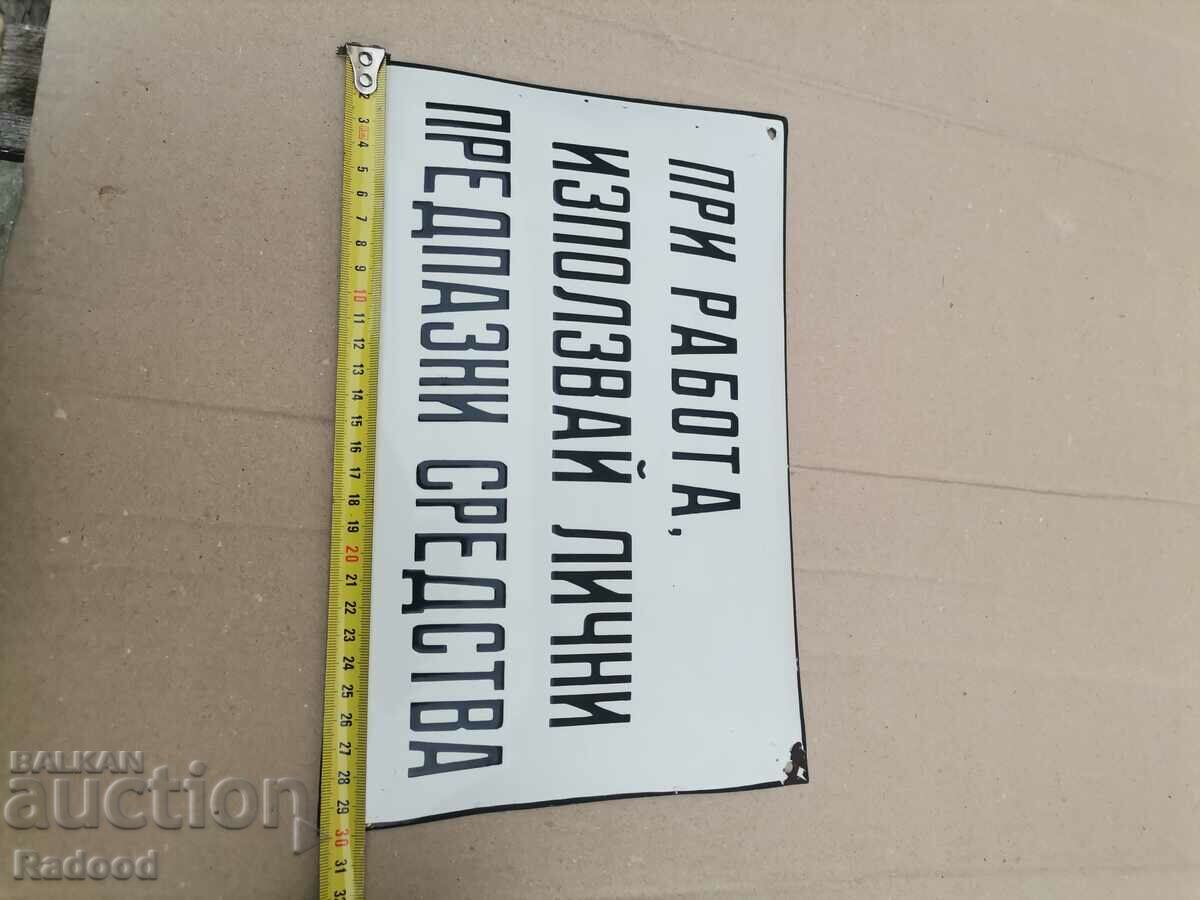 Licitație Placa emailata Licitație Placa emailata