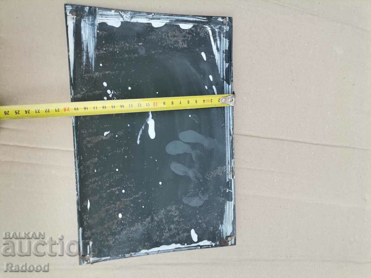 Livrarea Placa emailata Livrarea Placa emailata