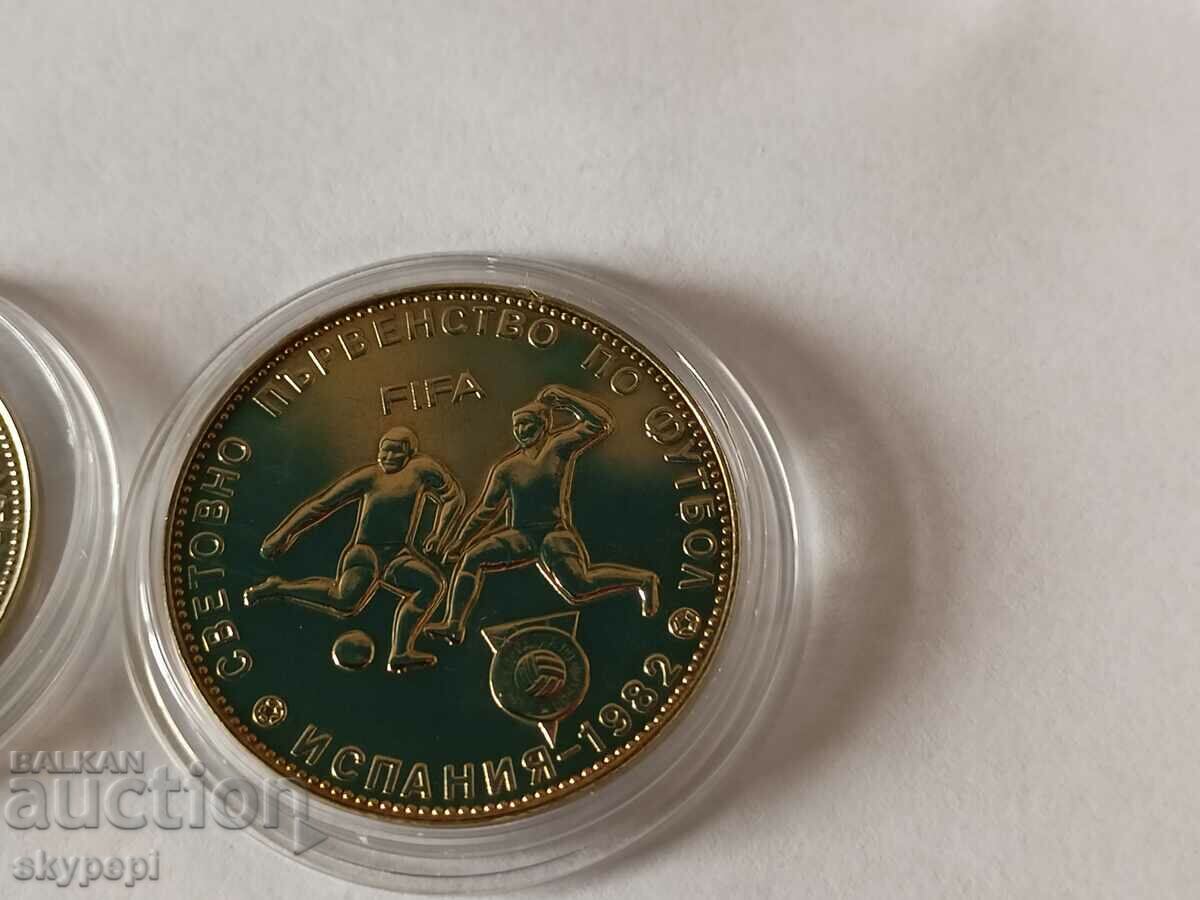 1, 2 and 5 BGN 1980 WC football Spain 1982 - 6 1, 2 and 5 BGN 1980 WC football Spain 1982 - 6