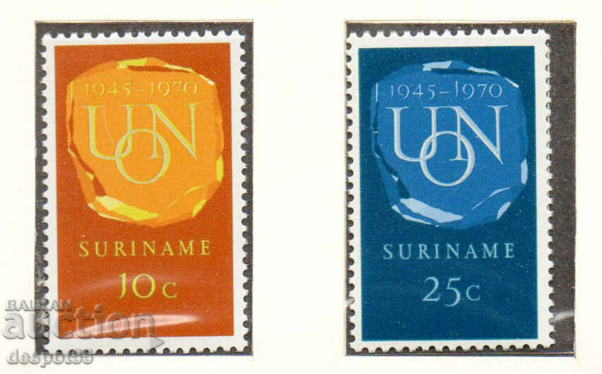 1970. Surinam. 25-a aniversare a Națiunilor Unite (ONU).