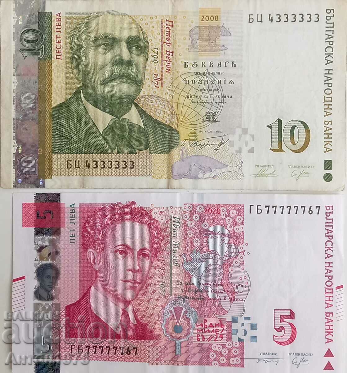 Collector's banknotes