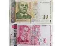 Collector's banknotes