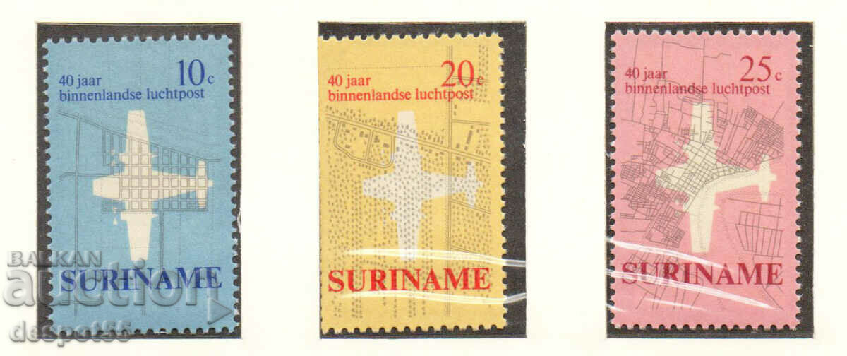 1970. Suriname. 40 years of domestic airmail flights.
