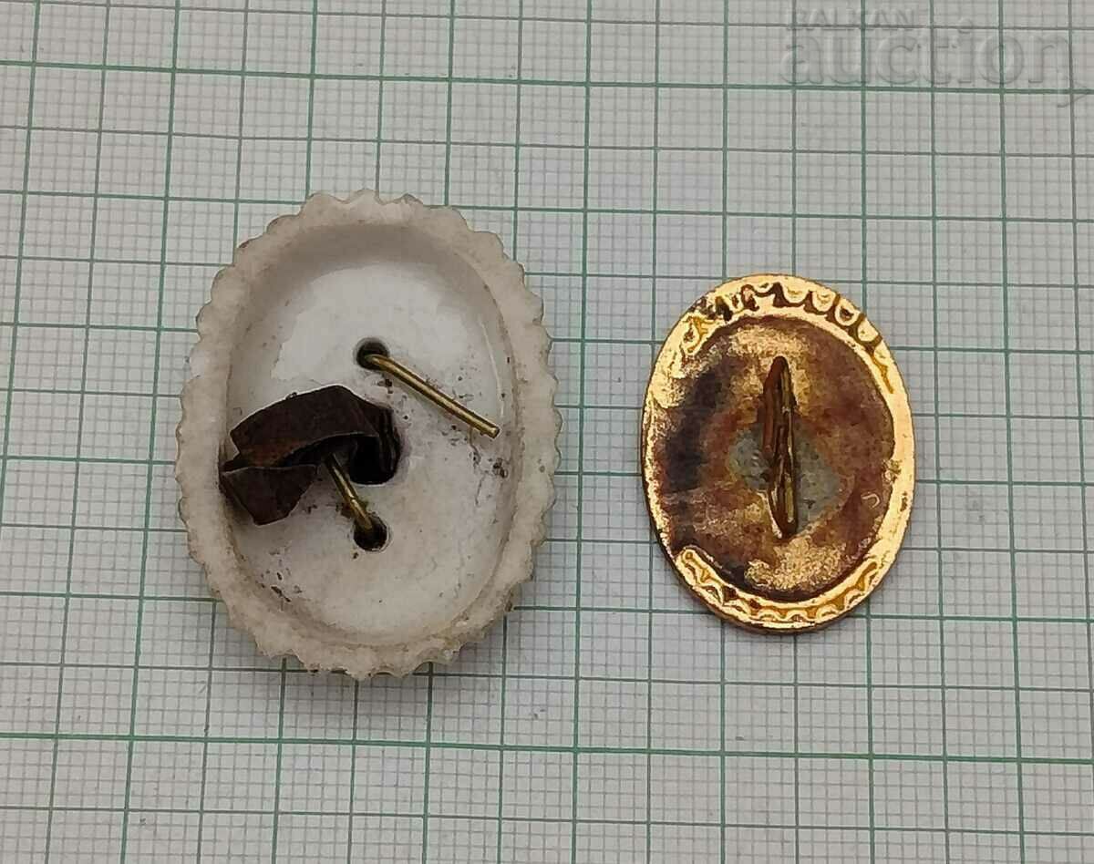 BNA KOKARDA ENAMEL LOT 2 PCS with price 7.00 BGN | € 3.58