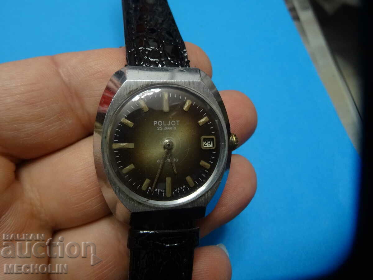 COLLECTIBLE RUSSIAN FLIGHT 23 STONE AUTOMATIC