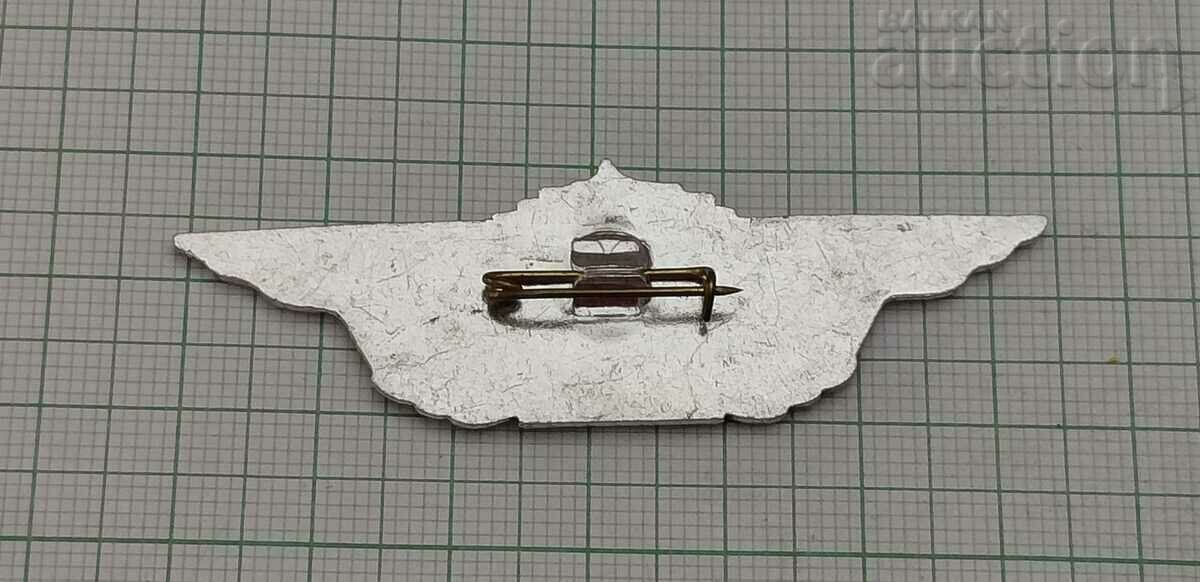 BNA TANK TROOPS 2ND CLASS KOKARDA LOT 2 NUMBERS with price 13.00 BGN | € 6.65 BNA TANK TROOPS 2ND CLASS KOKARDA LOT 2 NUMBERS with price 13.00 BGN | € 6.65