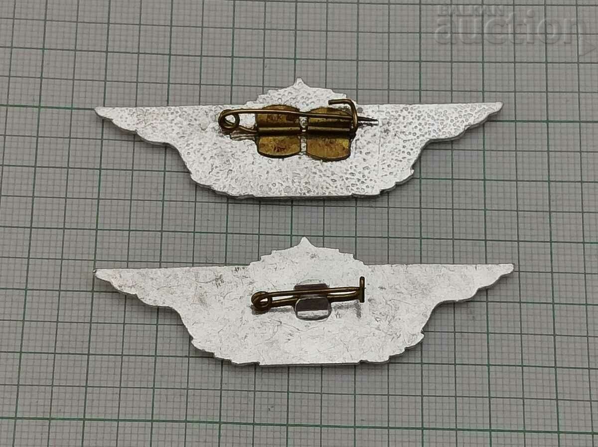 Auction BNA TANK TROOPS 2ND CLASS KOKARDA LOT 2 NUMBERS Auction BNA TANK TROOPS 2ND CLASS KOKARDA LOT 2 NUMBERS