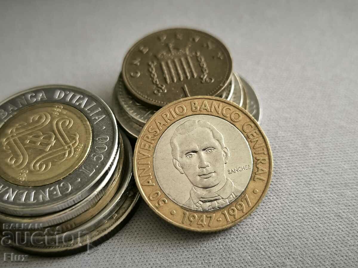Monedă - Republica Dominicană - 5 pesos (jubileu) | 1997 cu preț 7.85 BGN | € 4.01 Monedă - Republica Dominicană - 5 pesos (jubileu) | 1997 cu preț 7.85 BGN | € 4.01