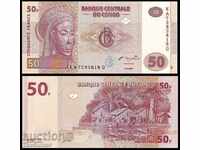 КОНГО 50 Франка CONGO 50 Francs, P-New, 2007 UNC