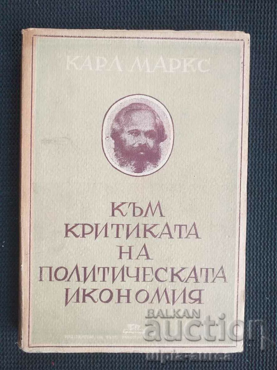 Propaganda socială Karl Marx