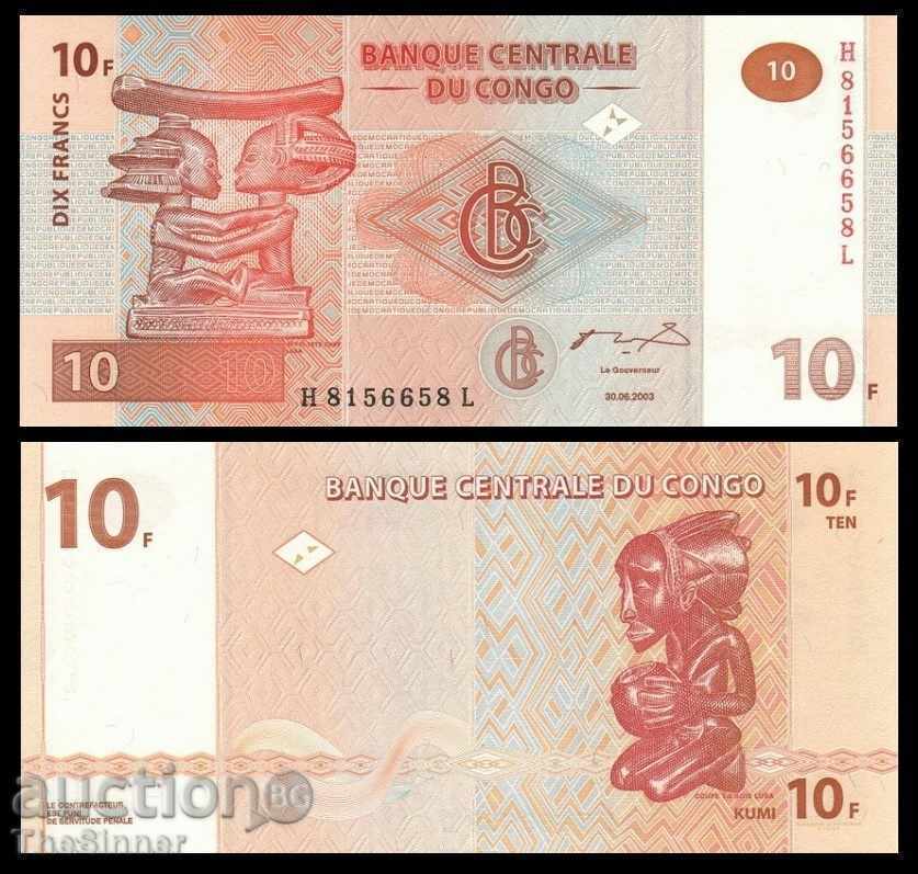 КОНГО 10 Франка CONGO 10 Francs, P93, 2003 UNC