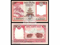 НЕПАЛ 5 Рупии NEPAL 5 Rupees, P 69, 2012 UNC