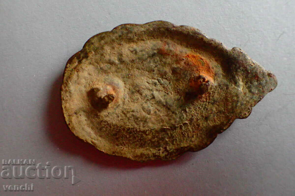 APPLICATION OF HORSE HARNESS - KINGDOM OF BULGARIA with price 19.99 BGN | € 10.22 APPLICATION OF HORSE HARNESS - KINGDOM OF BULGARIA with price 19.99 BGN | € 10.22