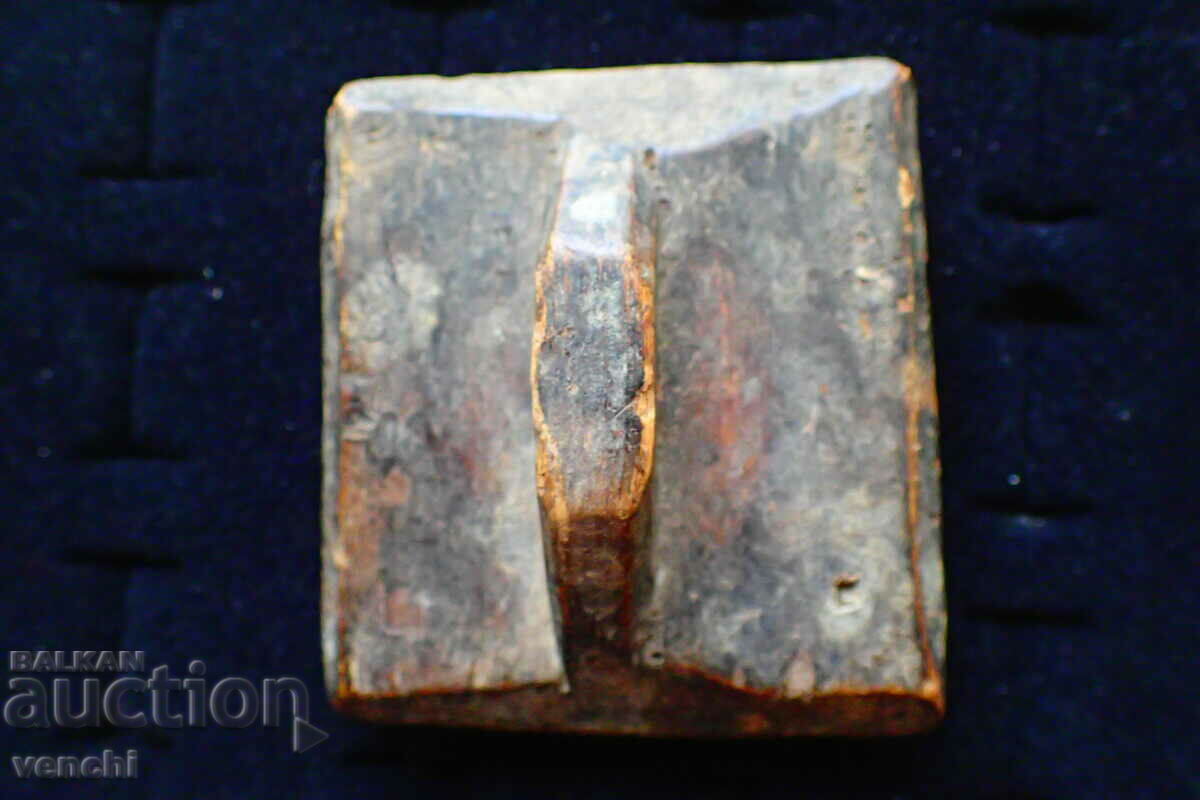 PROSPHER - RITUAL SEAL FOR BREAD - ORIGINAL with price 29.99 BGN | € 15.33 PROSPHER - RITUAL SEAL FOR BREAD - ORIGINAL with price 29.99 BGN | € 15.33