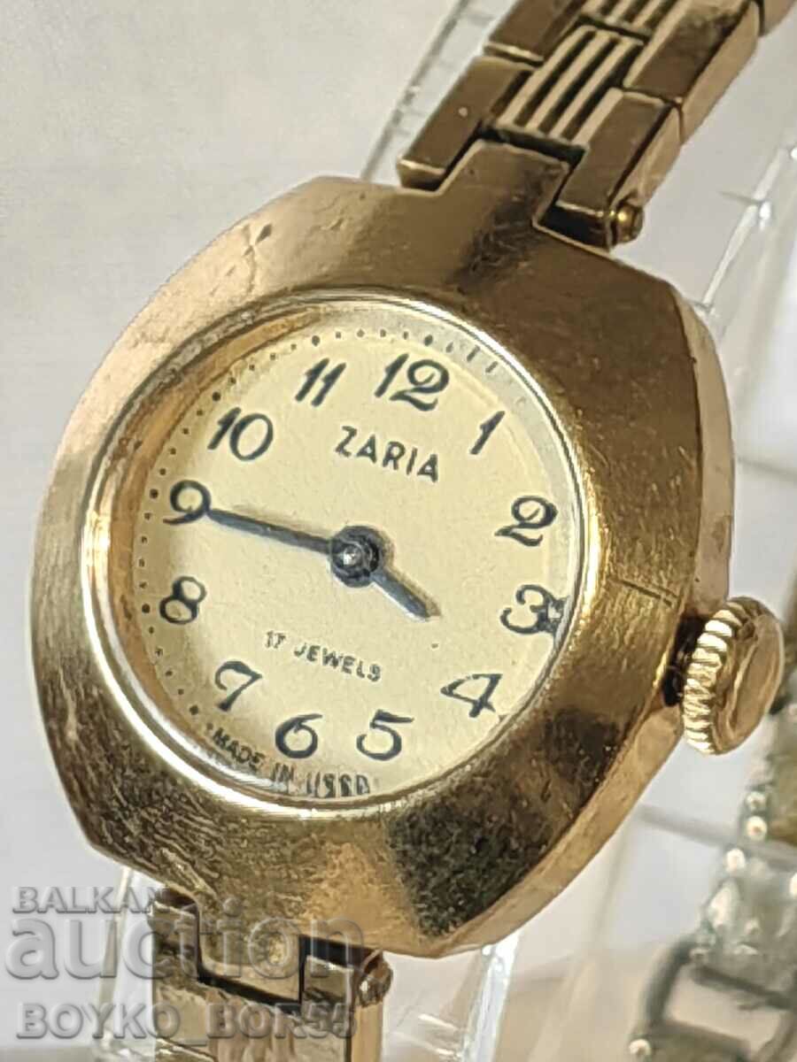 Руски СССР Позлатен Дамски Часовник