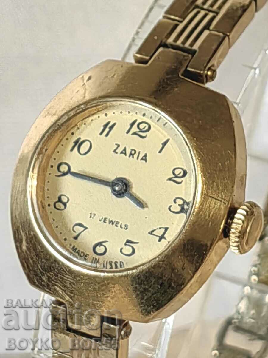 Russian USSR Gold Plated Ladies Watch Russian USSR Gold Plated Ladies Watch