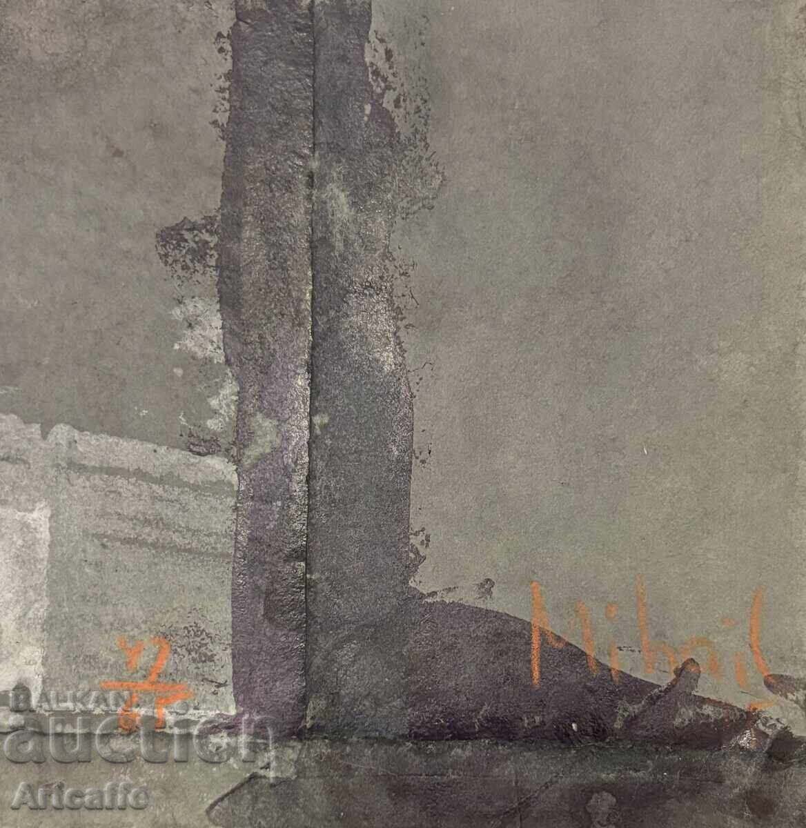 Auction Drawing by Mikhail Simeonov Auction Drawing by Mikhail Simeonov