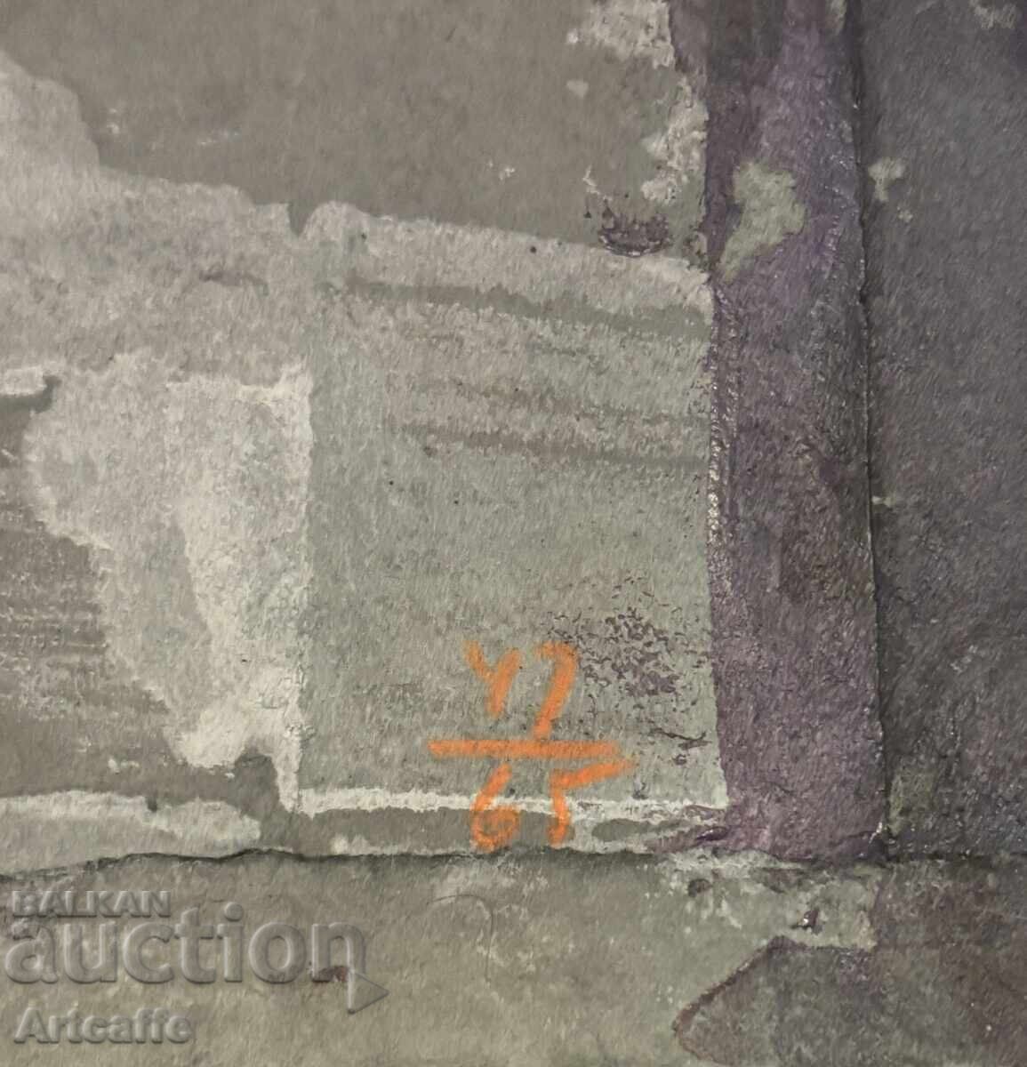 Delivery of Drawing by Mikhail Simeonov Delivery of Drawing by Mikhail Simeonov