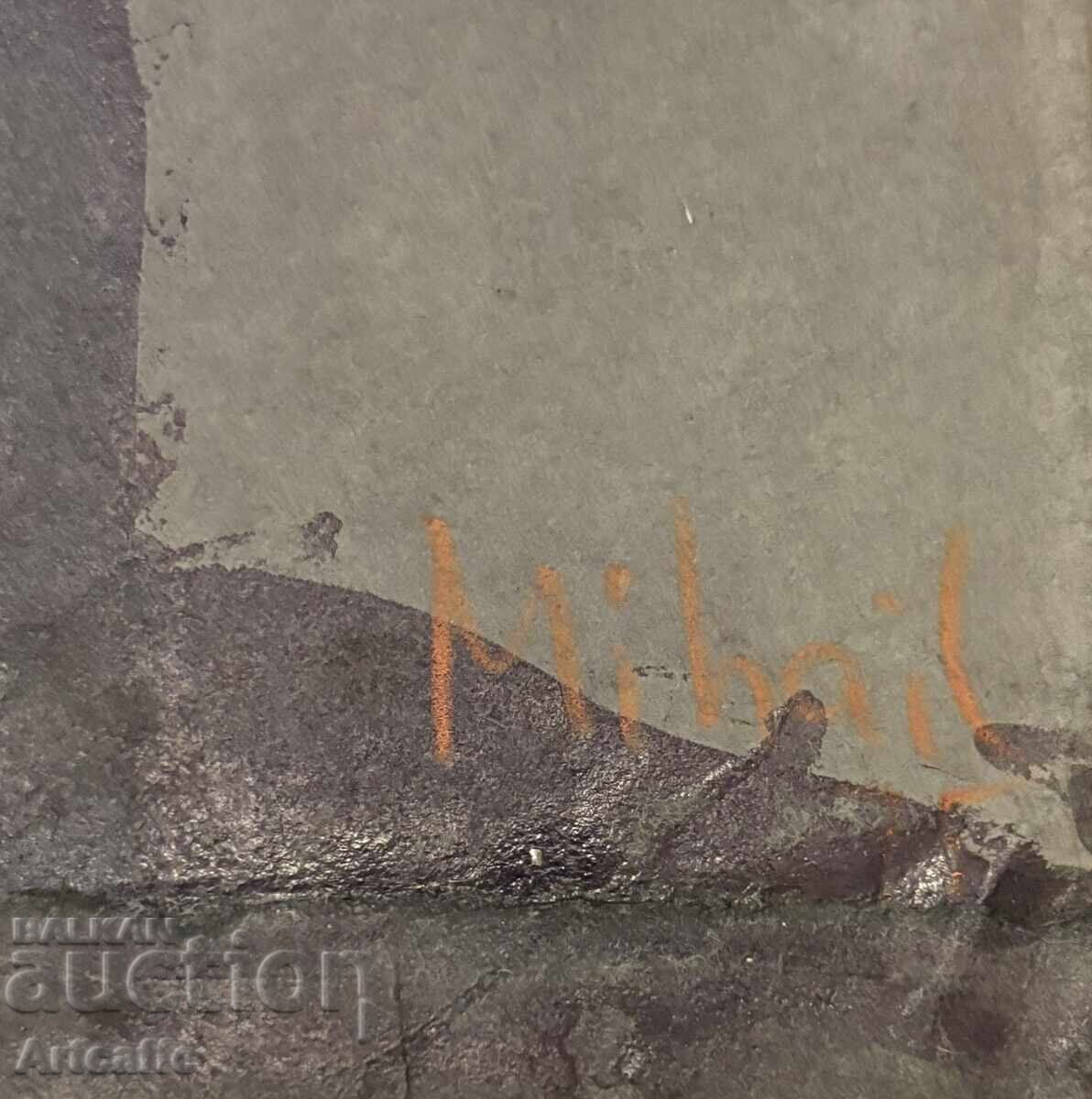 Drawing by Mikhail Simeonov - 5 Drawing by Mikhail Simeonov - 5