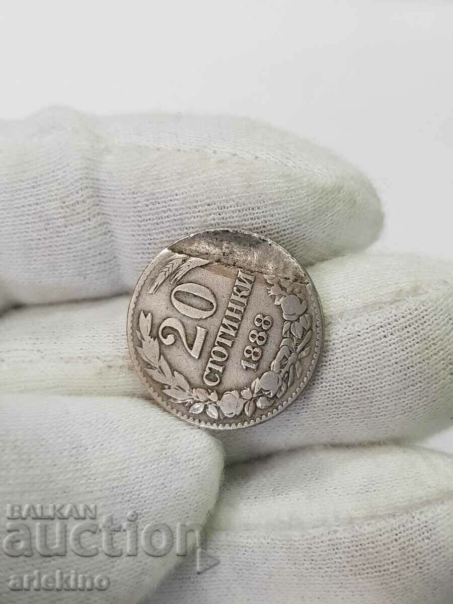 Rare 20 cent coin 1888 with matrix defect with price 95.00 BGN | € 48.57