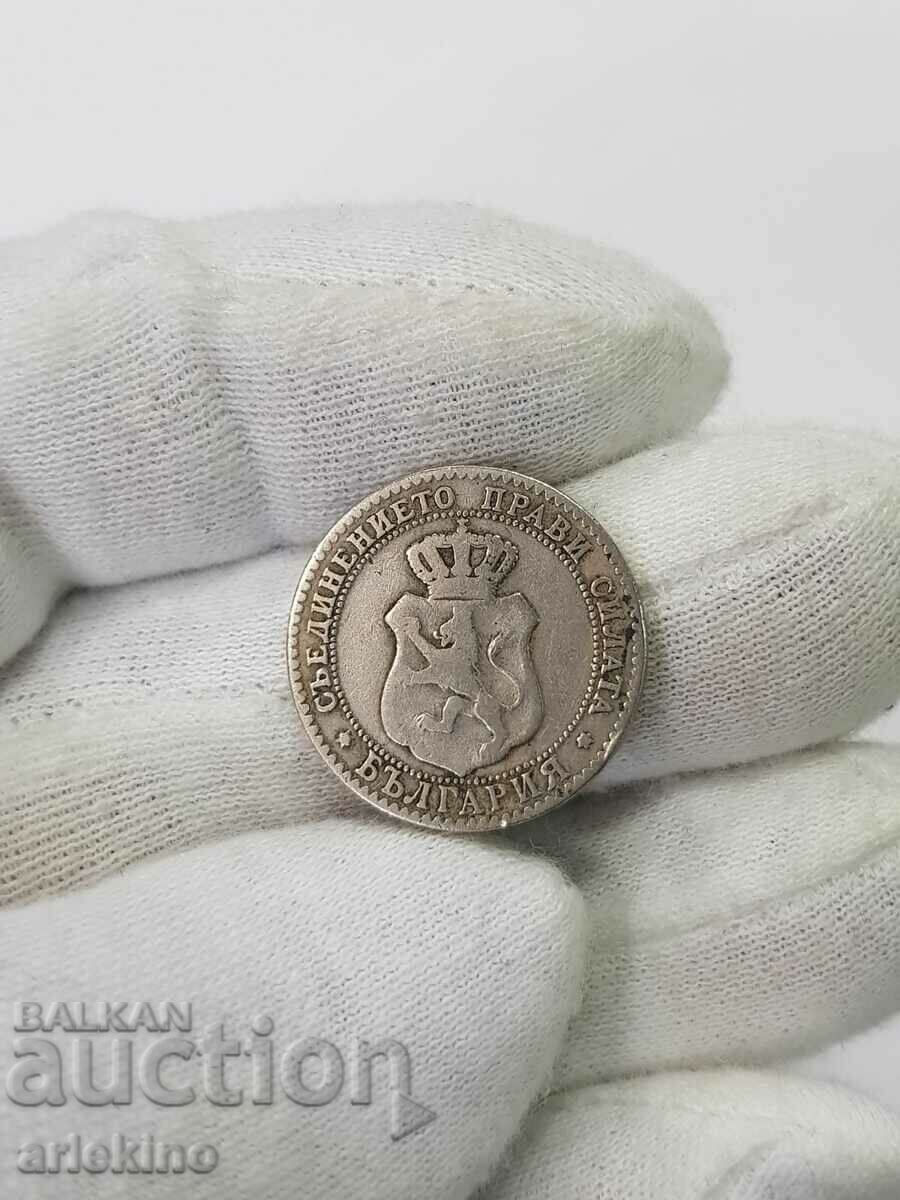 Delivery of Rare 20 cent coin 1888 with matrix defect